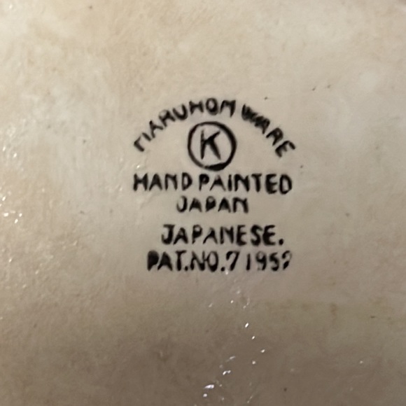 Vintage Maruhon "Tomato" 3-part Condiment Dish with center handle Japan 1950s - Picture 9 of 11